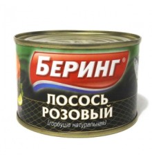 Қызғылт лосось (табиғи қызыл балық) 245г «Беринг»