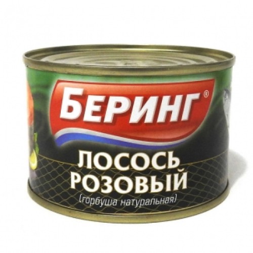 Қызғылт лосось (табиғи қызыл балық) 245г «Беринг» – Албырт Түркістанда сатып алу | Беринг Қызғылт лосось (табиғи қызыл балық) 245г «Беринг» – Қарағандыда сатып алу | Беринг