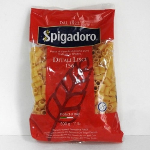 Макарон Ditali lisci 156 500гр Spigadoro – Түркістанда сатып алу | Spigadoro