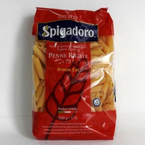 Макарон Penne rigate 73 500гр Spigadoro – Алматыда сатып алу | Spigadoro