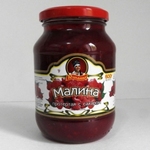 Қантпен езілген таңқурай 600г – Таңқурай Алматыда сатып алу | Қантпен езілген таңқурай 600г – Оралда сатып алу |