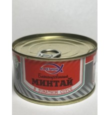 Томат соусындағы бланширленген минтай «41 регион» 180г