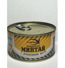 Май қосылған табиғи минтай «41 регион» 185г