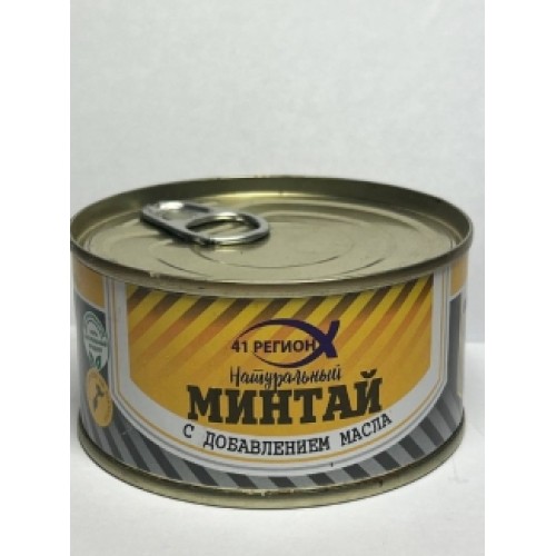 Май қосылған табиғи минтай «41 регион» 185г – Астанада сатып алу | 41 регион