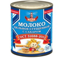 Қант қосылған қоюландырылған тұтас сүт