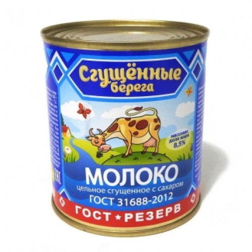 Қант қосылған қоюландырылған тұтас сүт «Сгущенные берега» – Оралда сатып алу | Сгущенные берега