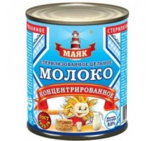 Концентрацияланған сүт 8,6%  Концентрацияланған сүт 8,6%