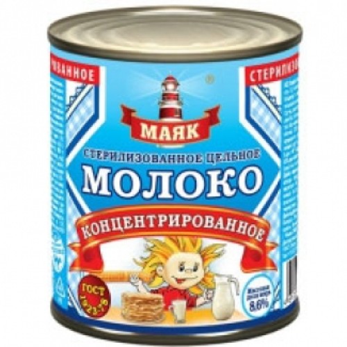 Концентрацияланған сүт 8,6% Маяк – Сүт консервілері Оралда сатып алу | Маяк Концентрацияланған сүт 8,6% Маяк – Оралда сатып алу | Маяк