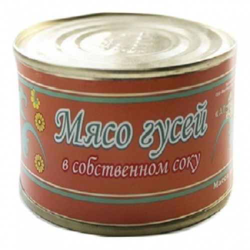 Мясо гусей в с/с Царская птица 525гр – купить в Павлодаре | Царская птица