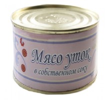 Өз сөліндегі үйрек еті 