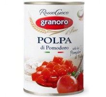 Кесілген қызанақтар