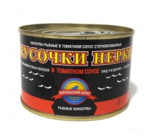 Томат соусындағы нерка кесектері «Курильский берег»