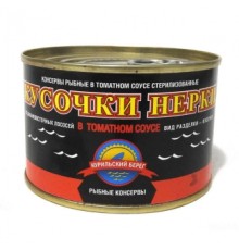 Томат соусындағы нерка кесектері «Курильский берег»