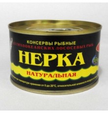 Табиғи нерка 227г