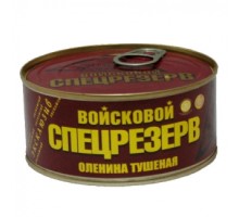 МЕМСТ бойынша бұқтырылған бұғы еті Жоғары сұрып 325гр 