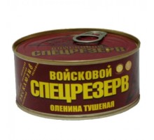 МЕМСТ бойынша бұқтырылған бұғы еті Жоғары сұрып 325гр 