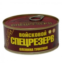 МЕМСТ бойынша бұқтырылған бұғы еті Жоғары сұрып 325гр 