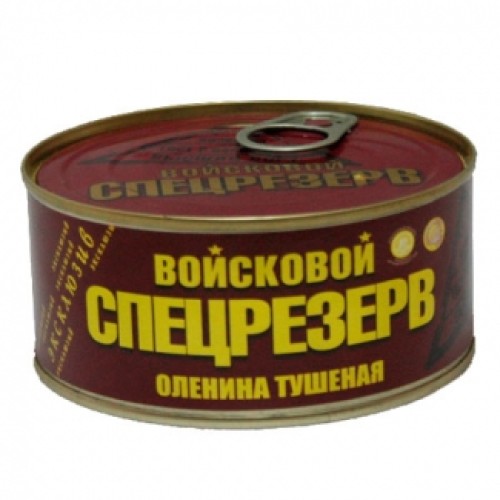 МЕМСТ бойынша бұқтырылған бұғы еті Жоғары сұрып 325гр Войсковой Спецрезерв – Түркістанда сатып алу | Войсковой Спецрезерв