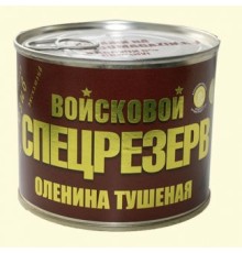 МЕМСТ бойынша бұқтырылған бұғы еті Жоғары сұрып 525гр