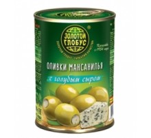 Оливки с голубым сыром Золотой Глобус