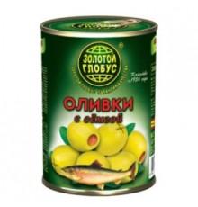 Сёмга қосылған зәйтүн  Сёмга қосылған зәйтүн