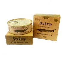 Осетр натуральный в собственном соку