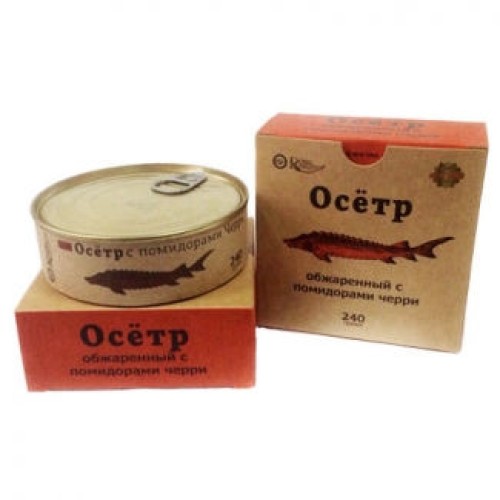 Черри қызанақтарымен қуырылған бекіре – Бекіре Түркістанда сатып алу | Черри қызанақтарымен қуырылған бекіре – Астанада сатып алу |