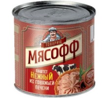 Сиыр бауырынан жасалған нәзік паштет