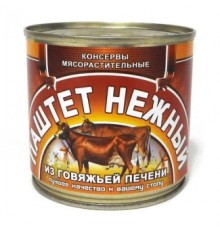 Сиыр бауырынан жасалған нәзік паштет 240г «От Иваныча!»