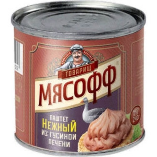 Қаз бауырынан жасалған нәзік паштет – Ет консервілері Астанада сатып алу | Қаз бауырынан жасалған нәзік паштет – Астанада сатып алу |