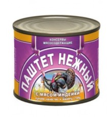 Күркетауықтан жасалған нәзік паштет 