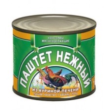 Тауық бауырынан жасалған нәзік паштет 