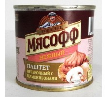 Шампиньон қосылған нәзік бауыр паштеті