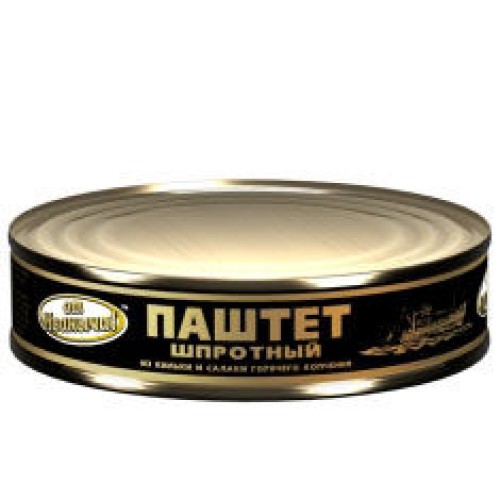 Шпрот паштеті – Шпроттар Астанада сатып алу | Шпрот паштеті – Астанада сатып алу |