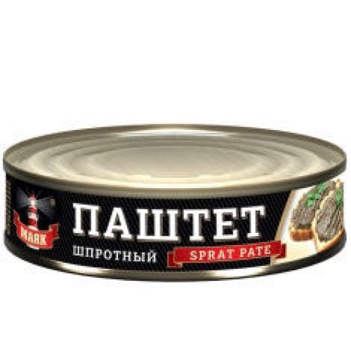 Шпрот паштеті 160гр – Шпроттар Түркістанда сатып алу | Шпрот паштеті 160гр – Павлодарда сатып алу |