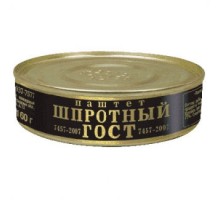 Балтық шабағынан жасалған шпрот паштеті 160гр