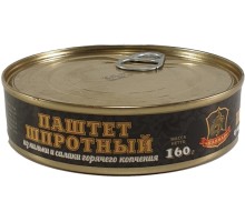 Ыстық ысталған шабақ пен салакадан жасалған шпрот паштеті 160гр «Хавиар»