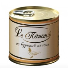 Тауық бауырынан жасалған кілегейлі паштет 