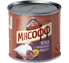 Қара өрік қосылған үйрек паштеті