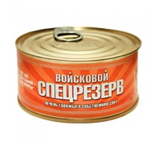 МЕМСТ бойынша өз сөліндегі сиыр бауыры 325гр 