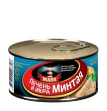 Минтай бауыры мен уылдырығы 125гр Минтай бауыры мен уылдырығы 125гр