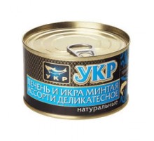 Минтай бауыры мен уылдырығы Деликатес ассорти «Аквафиш-УКР» Минтай бауыры мен уылдырығы Деликатес ассорти «Аквафиш-УКР»