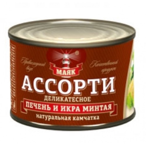 Минтай бауыры мен уылдырығы Деликатес ассорти Маяк – Минтай Оралда сатып алу | Маяк Минтай бауыры мен уылдырығы Деликатес ассорти Маяк – Түркістанда сатып алу | Маяк