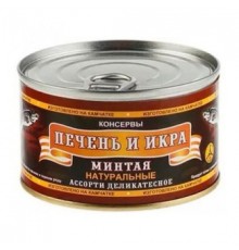 Минтай бауыры мен уылдырығы (деликатес ассорти) 210г «Северпродукт»