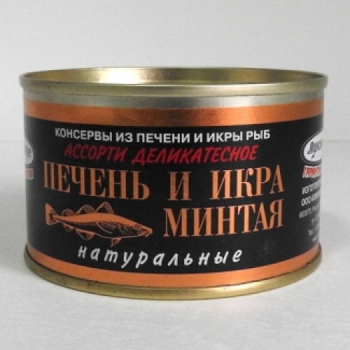 Минтай бауыры мен уылдырығы (деликатес ассорти) Лунское море 210гр – Алматыда сатып алу | Лунское море