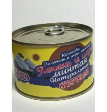 Табиғи минтай бауыры мен уылдырығы «Авача» 250г