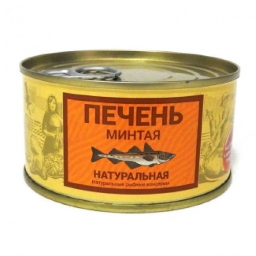 Табиғи минтай бауыры 185г «Камчаттралфлот» – Минтай Оралда сатып алу | Камчаттралфлот Табиғи минтай бауыры 185г «Камчаттралфлот» – Алматыда сатып алу | Камчаттралфлот