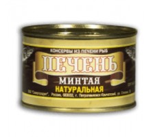 Табиғи минтай бауыры 220г «Северпродукт»