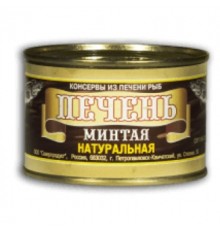 Табиғи минтай бауыры 220г «Северпродукт»
