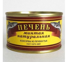 Печень минтая натуральная 220гр